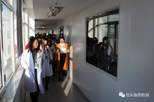 市食品药品检验检测中心开展教学实习暨实验室开放日活动